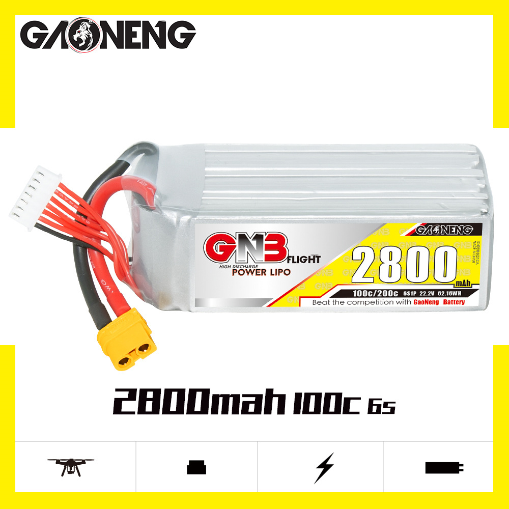 GNB高能2800mAh 6S 22.2V 100C遥控车模船模无人机航模锂电池