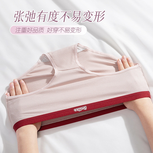 Japanese pure cotton mid-waist contrasting color underwear women's seamless breathable antibacterial cotton crotch girls student simple briefs