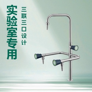 �����ˮ���^���������ˮ�����304���^���ˮ���~�|��ˮ���^