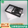 防静电异形防水雕刻泡绵