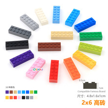 ���DIY ��άƴװ��ľǽС����ɢ�������2*6�� 0.5KG/��moc44237