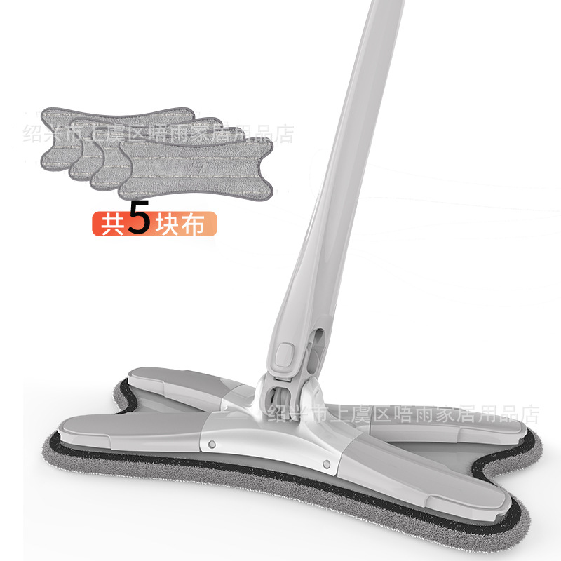 모조 손 트위스트 걸레 [5 장 옷감]]