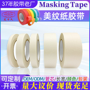 ��ɫ��ճ�����y���z�����l����鷿�����ڱ����y�z����˺��ɫ�z��