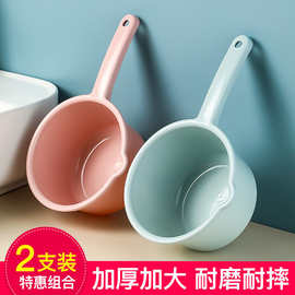 【2个装】17cm直径大水瓢家用大号水勺长柄洗澡舀加深浇菜水舀摔