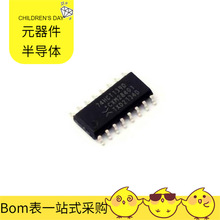 źſ74HCT139D 653 SO-16·