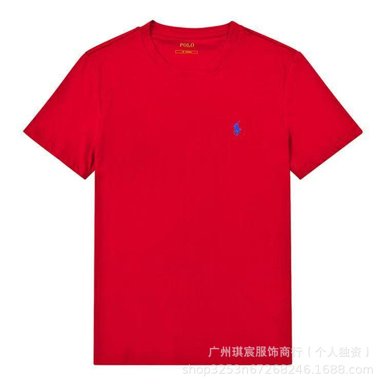 레드 사파이어 블루 말