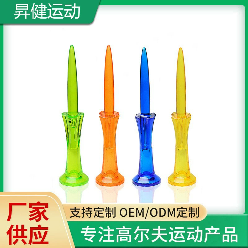 Golf Ball Golf Tees новый ПК пластиковый стойкий мяч Golf Golf Поставки для гольфа одобрены производителем