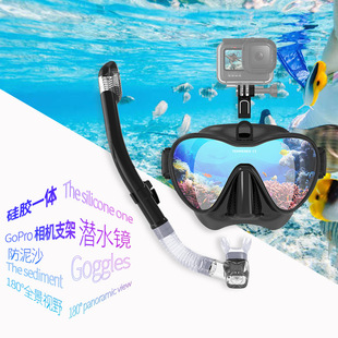�羳��ˮ�R gopro֧�����ɝ��������R��Ӿ�����ܝ�ˮ���b�����b��