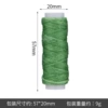 Wax line light green 119#-12 meters transparent tube