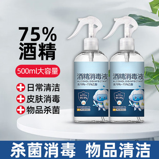 %�ƾ����F������ϴ�����b����Һ���F������ˮ�S�����l