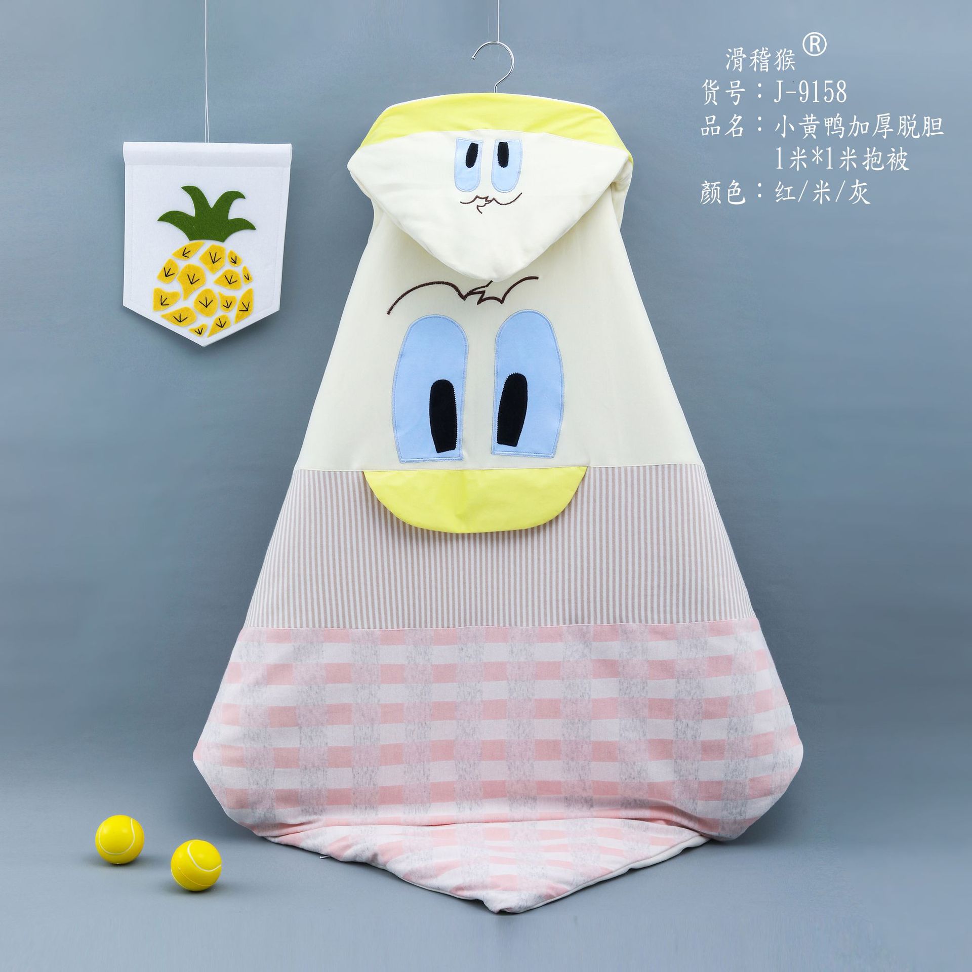 7921a3f9bbd4018dfe1e1e32463e7c