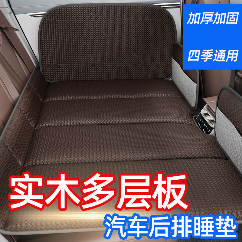可折叠汽车后排睡垫车上睡觉后排车载床免充气SUV后排旅行床|undefined