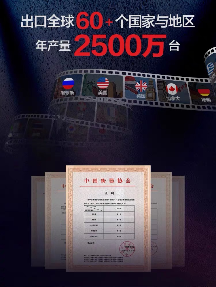 微信图片_20240125214349.jpg