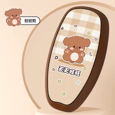 Sandwich-Style Yadea Aima Tailg Luyuan | Electric car cushion - want-want-dog-xl-size