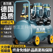 �o�ͿՉ��C�o����ù��I���՚≺�s�CС��220V��yľ���߉�����