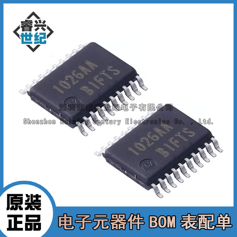 R5F1026AASP#55 封装LSSOP-20 16位微控制器MCU 全新原装现货