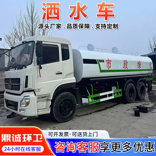 ���֖|�L����25����ˮ܇�S��ֱ�����س��m���͞�ˮ܇�o���mˮ��܇