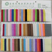 С����q 210g����q ��ë�q ȦȦ�q ������q ����q ��ë�q