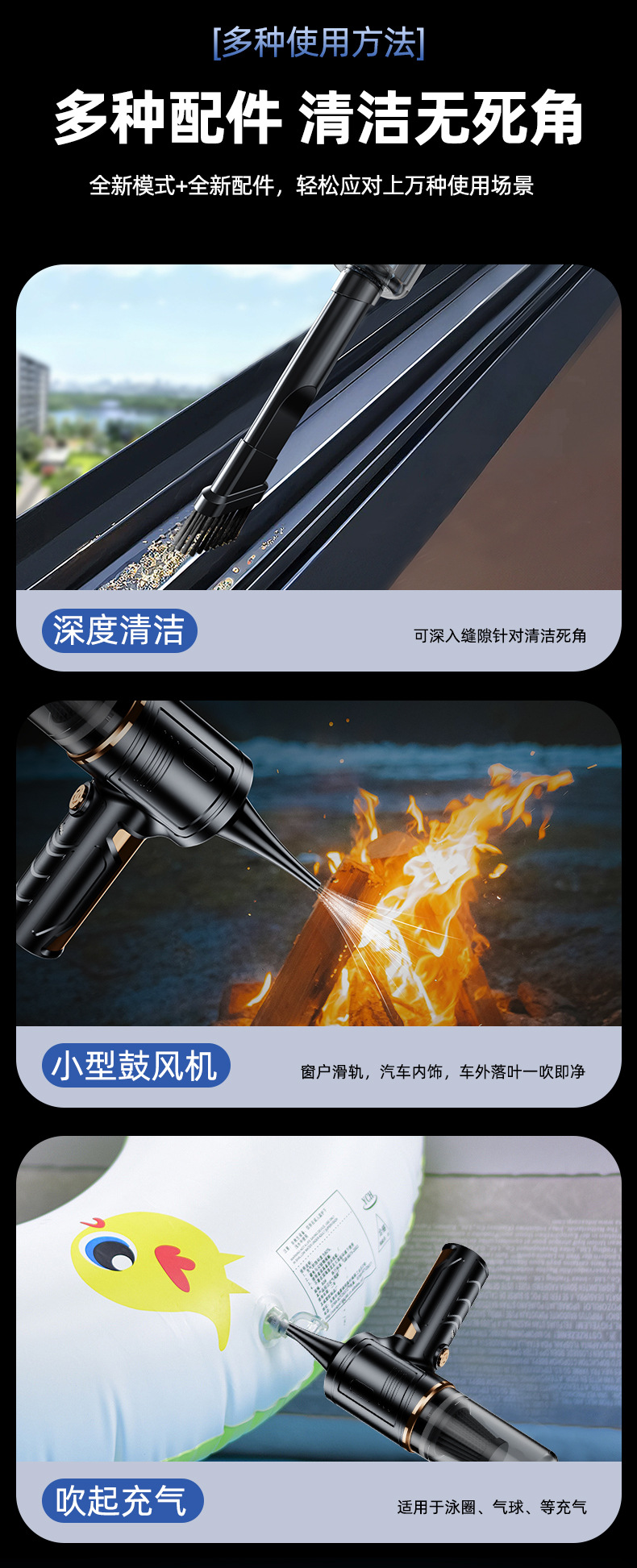 New three-in-one car vacuum cleaner small wireless dust blower for car with high suction mini handheld vacuum cleaner