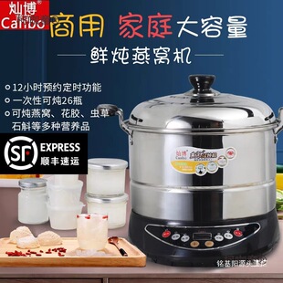 ������C�r���BAFFYȫ�Ԅӌ��w�ꌣ�I��C�~�z���z�r���C��̫��