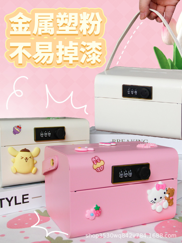 详情图