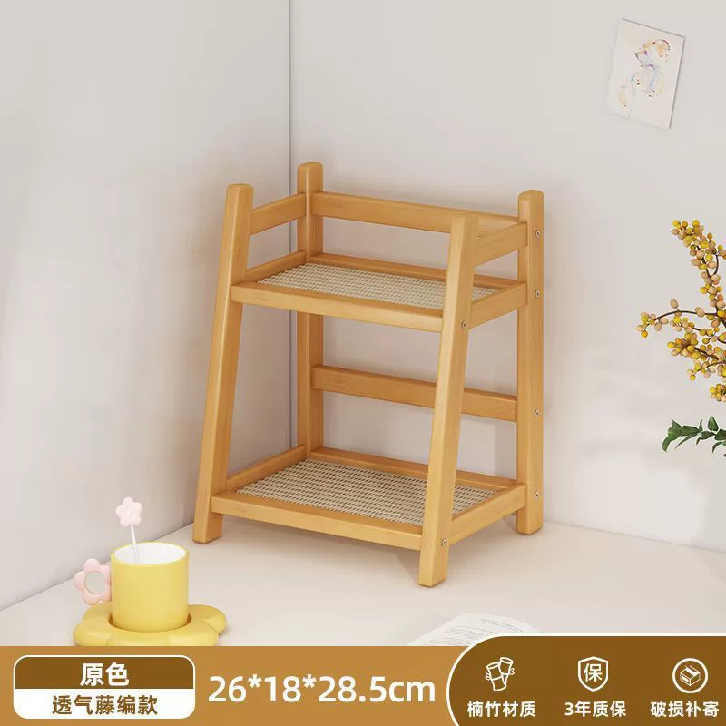 Ins cup storage rack cup rack double-layer desktop sundries water cup storage rack dormitory kitchen organizing rack