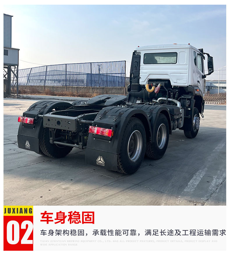 Foreign Trade Export Sinotruk Howo 6*4 Tractor Truck 371 Horsepower Heavy-Duty Truck Tractor Head Transport Truck Head
