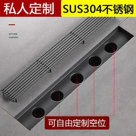 卫生间不锈钢304淋浴房酒店工程长条线型极窄60/80厘米地漏防臭盖