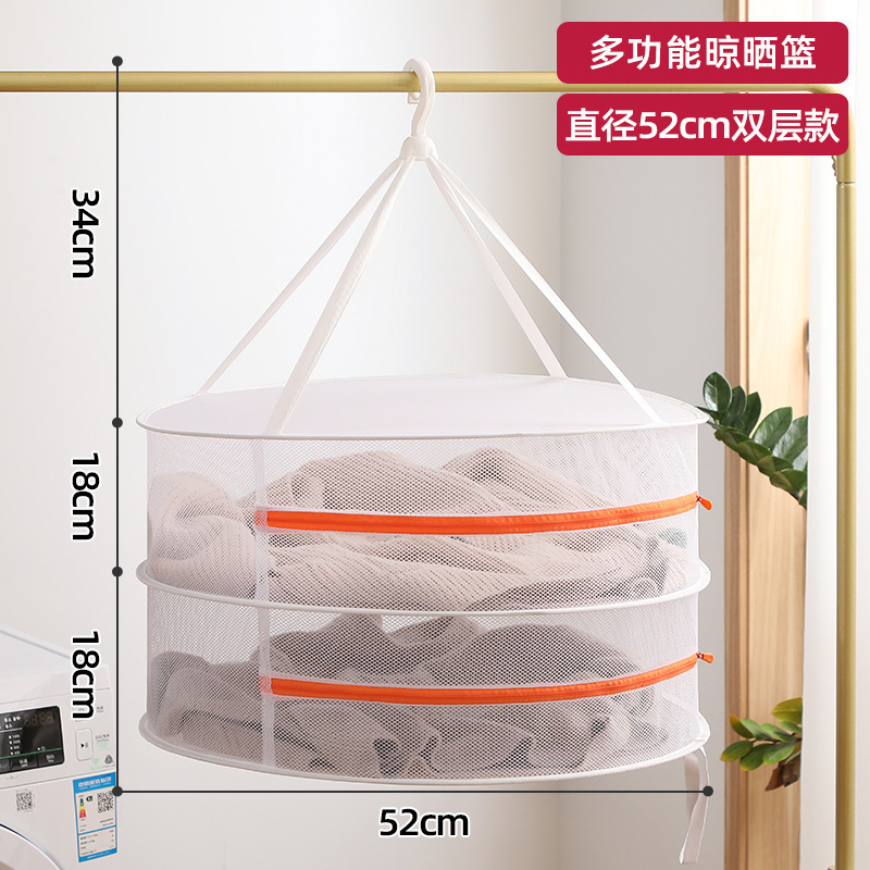 夏の新型は靴下の神器を干します。|undefined