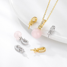 S925���y�����荵�������DIY�Ʒ���������ʯ�бP���^�k���̨