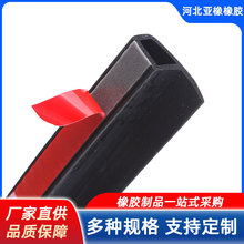 ��܇�ܷ�l�����l��DСDP��Z�ͷ�ˮ���m��ײ����ˮ�۶��ƼӺ����