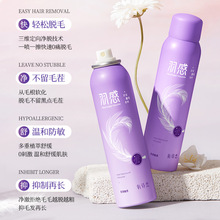 ��Ԋ���������ÓëĽ˹150ml�غ�Óë���F��ĭ