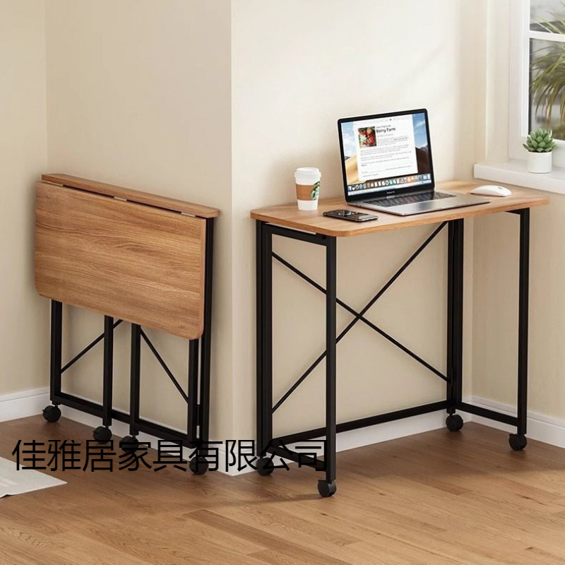 Folding Table, Movable Desk, Home Computer Desk, Bedroom Gap Bedside Table, Simple Study Table, Work Desk Folding Table, Movable Desk, Home Computer Desk, Bedroom Gap Bedside Table, Simple Study Table, Work Desk