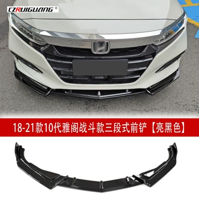 Wing, Louver, Front Lip, Big Surrounded - 18-21-10th-generation-accord-combat-model-three-stage-front-shovel-gloss-black