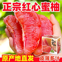 ����ƽ�ͼt�������ӬgϪ���t���ֱ�Ƥԭ�a�ء��ؼ����x���ЋD��ʳ