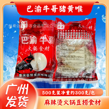 �i�S���ؑc������rʳ���Ĺܺ��ܴ���ð�������C500�˼�ͥ�̳��b