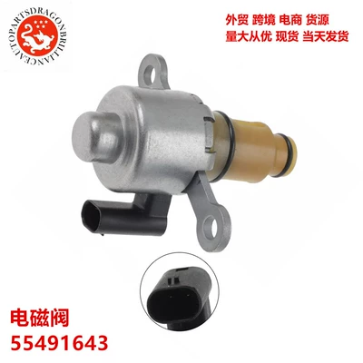 Car Suitable for Vauxhall Diesel Vehicle Pressure Solenoid Valve 55491643 55598156 Ask1763 (Automotive Sensors)