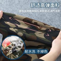 Camouflage stretch suit men's and women's work clothes plus fat plus size spring and autumn pants tops casual large size labor protection clothing