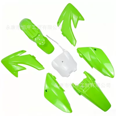 Motorcycle Fender — off-road motorcycle plastic body shell - shell-6-green-1-white