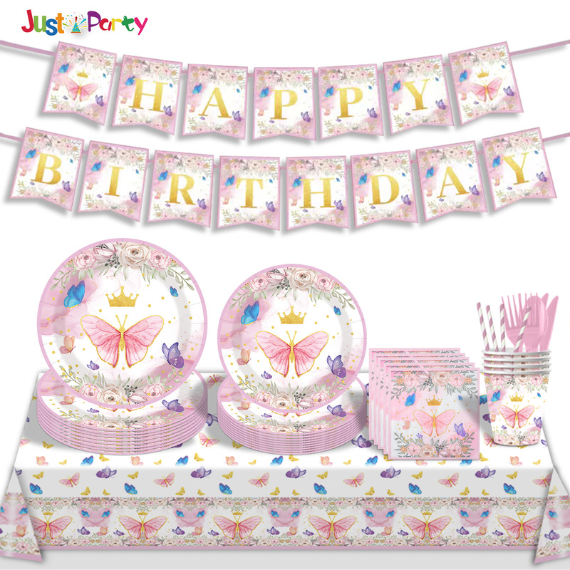 in stock Butterfly Party Supplies Spring Theme Party Decoration suit Disposable Paper Cup Paper Plate Venue Layout