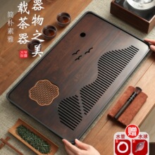 ��P2026�¿����С�͞rˮʽ��̨��߲��бP��ľ�躣����̨