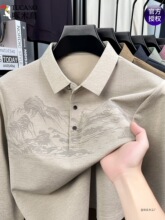 ��ľ�B2026�����L��t����ʿ���＾���e��������ְ��b���IPOLO��