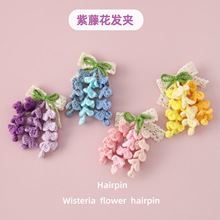 С��Ů�ɐ۳�Ʒ����Aѩ�ƾ��������ٻ��l�A���K�~���Rβ�A��ˇ�A