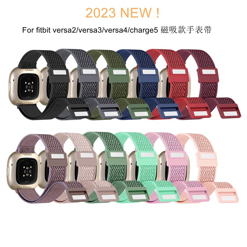 Подходит к умным часам Fitbit Versa4 Smart Stand Sense2/VERSA3 и Wave Magnetic Baste Stand