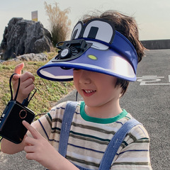 Children's Summer 3D Big Eyes Sun Hat, Unisex Hat, Sun Protective Cap, Open Top Hat, Cartoon Sun Hat