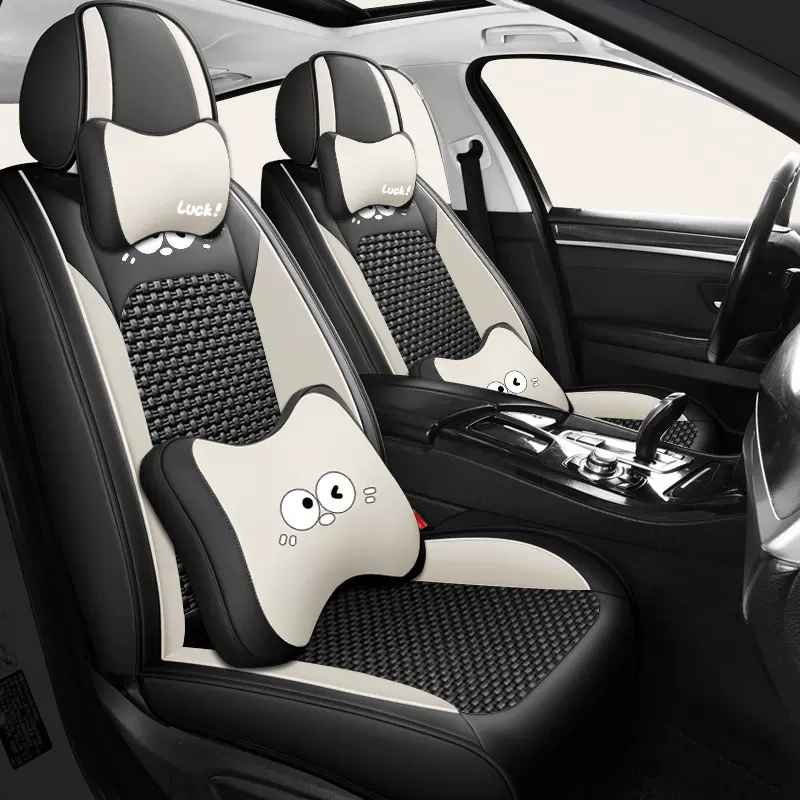 25年新款全包全皮皮冰丝大眼团子汽车坐垫四季通用座椅套原厂批发