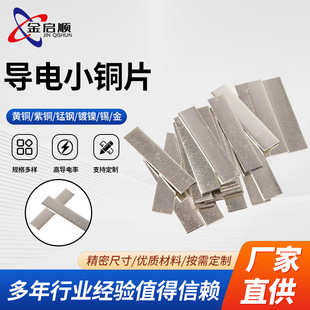 �������С�~ƬSMD�NƬ�����d�����l�|�c����·��늳�僽�