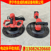 ɽ�|�������չ�C�S�ҝ�������ˮ��Ĩƽ�Cȫ���ֳ�늄�Ĩ��ĥ��C