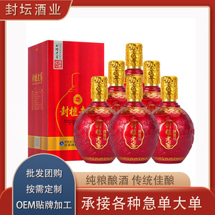 ��̴�ϽѾd��15�t���d���Ͱ׾�52��500ml/ƿ���ռ����c�ͶY��
