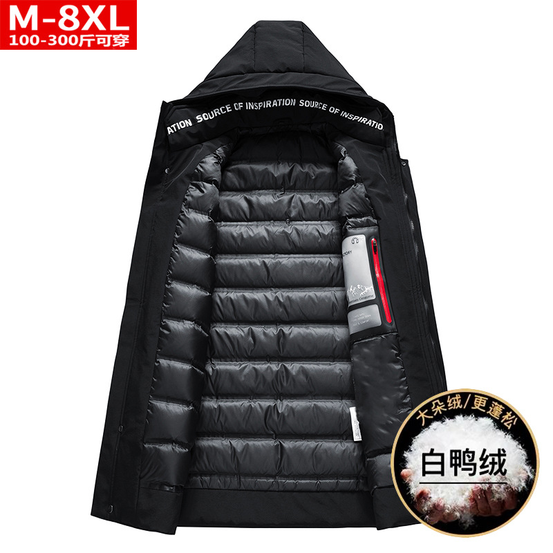 Invierno de moda de los hombres de calidad de longitud media chaqueta gorda más tamaño suelta resistente al frío caliente chaqueta con capucha